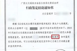 江南网站入口截图4